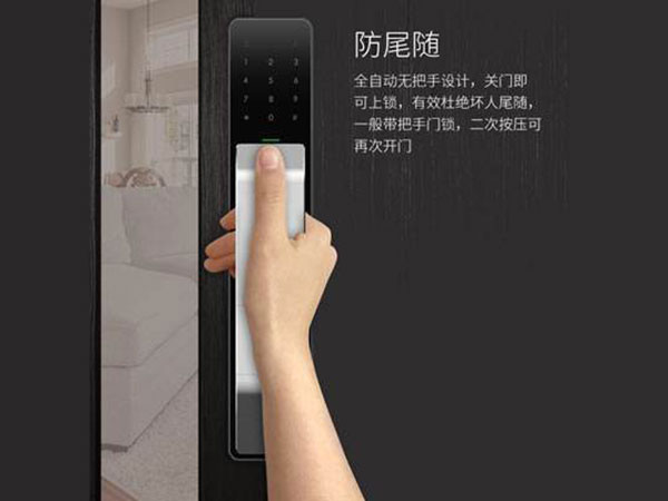 吴江24小时上门开锁公司